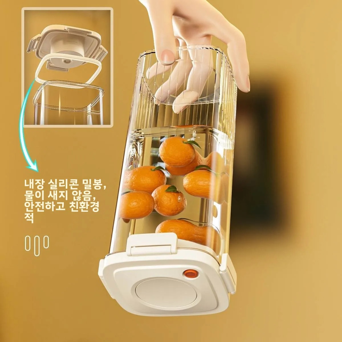 Coffee Tea Containers - プラスチック真空密封タンクコーヒー真空容器キッチン食品穀物キャンディー収納ボックス鮮度保持茶キャニスター