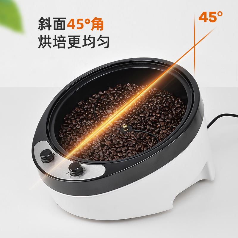 Coffee Tea Roasters - 220V 電気コーヒーロースター穀物ピーナッツゴマベーキングマシン茶乾燥機温度制御高容量