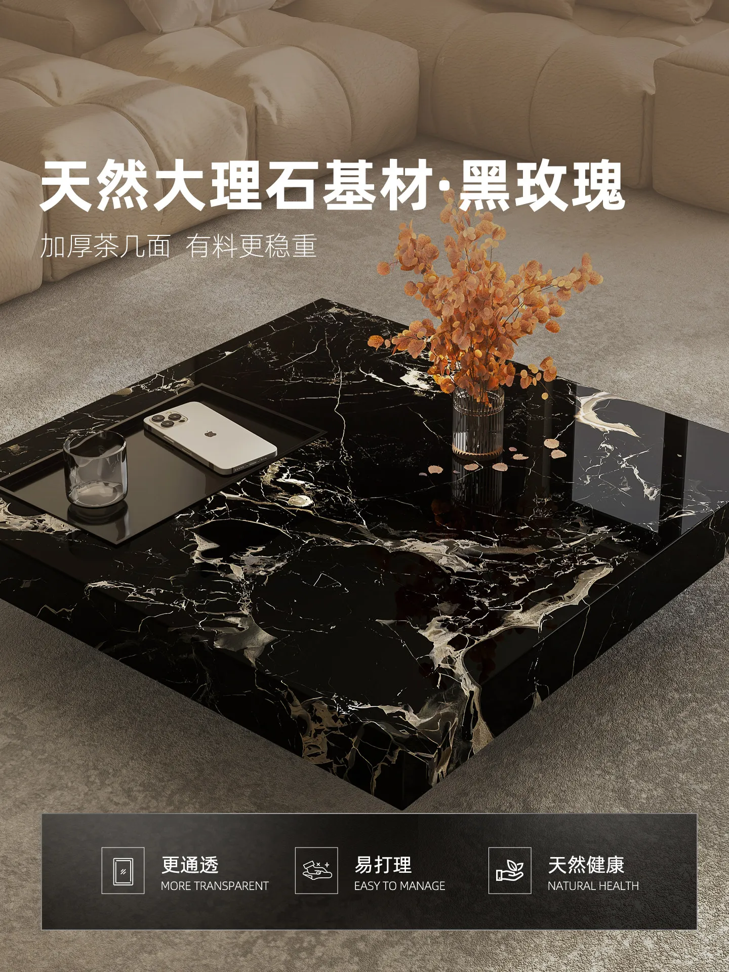 Coffee Tea & Espresso Appliances - b11-7.2 ライトラグジュアリー大理石コーヒーテーブル 新築住宅リビングルーム用 正方形 高級侘び寂び風 サスペンションボックスティーテーブル