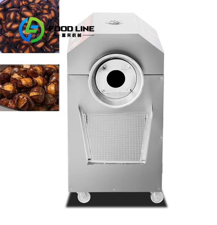 Coffee Tea Roasters - ガス加熱コーヒー豆焙煎機穀物ゴマスパイス焙煎機茶葉焙煎機