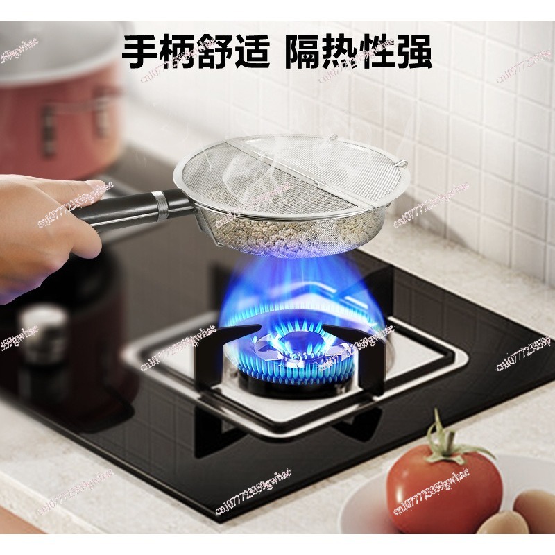 ステンレス鋼コーヒー焙煎メッシュフィルタースクリーン家庭用焙 - Coffee Tea Roasters のレビューと価格