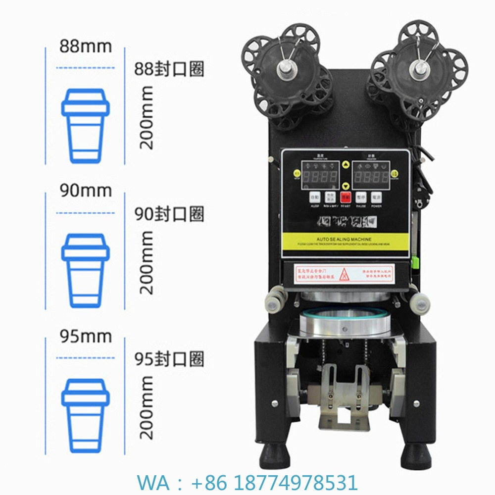 88/90/95 PP/PE/紙自動バブルシーリングマシン  - Coffee Tea & Espresso Appliances のレビューと価格
