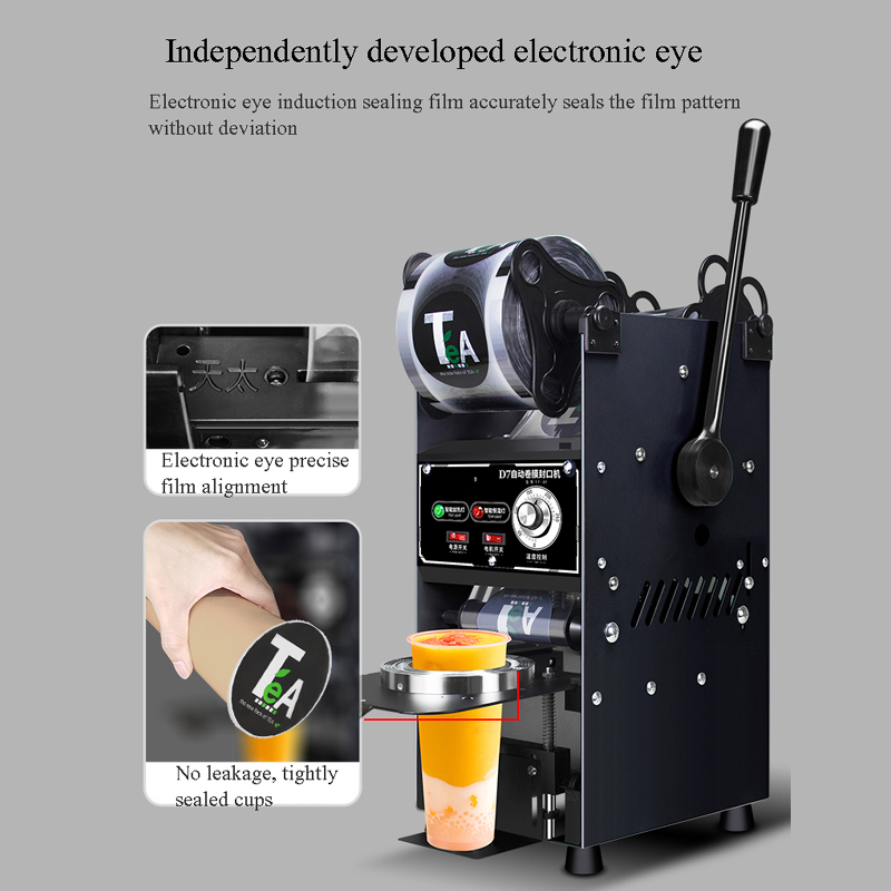 自動カップシーリングマシン バブルティーマシン コーヒー/ミ - Coffee Tea & Espresso Appliances のレビューと価格