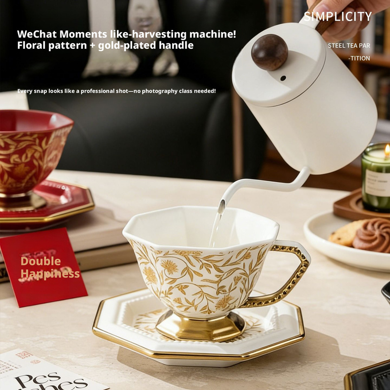 オクタゴン型ヴィンテージセラミックコーヒーカップ＆ソーサーセ - Coffee Tea Festival のレビューと価格