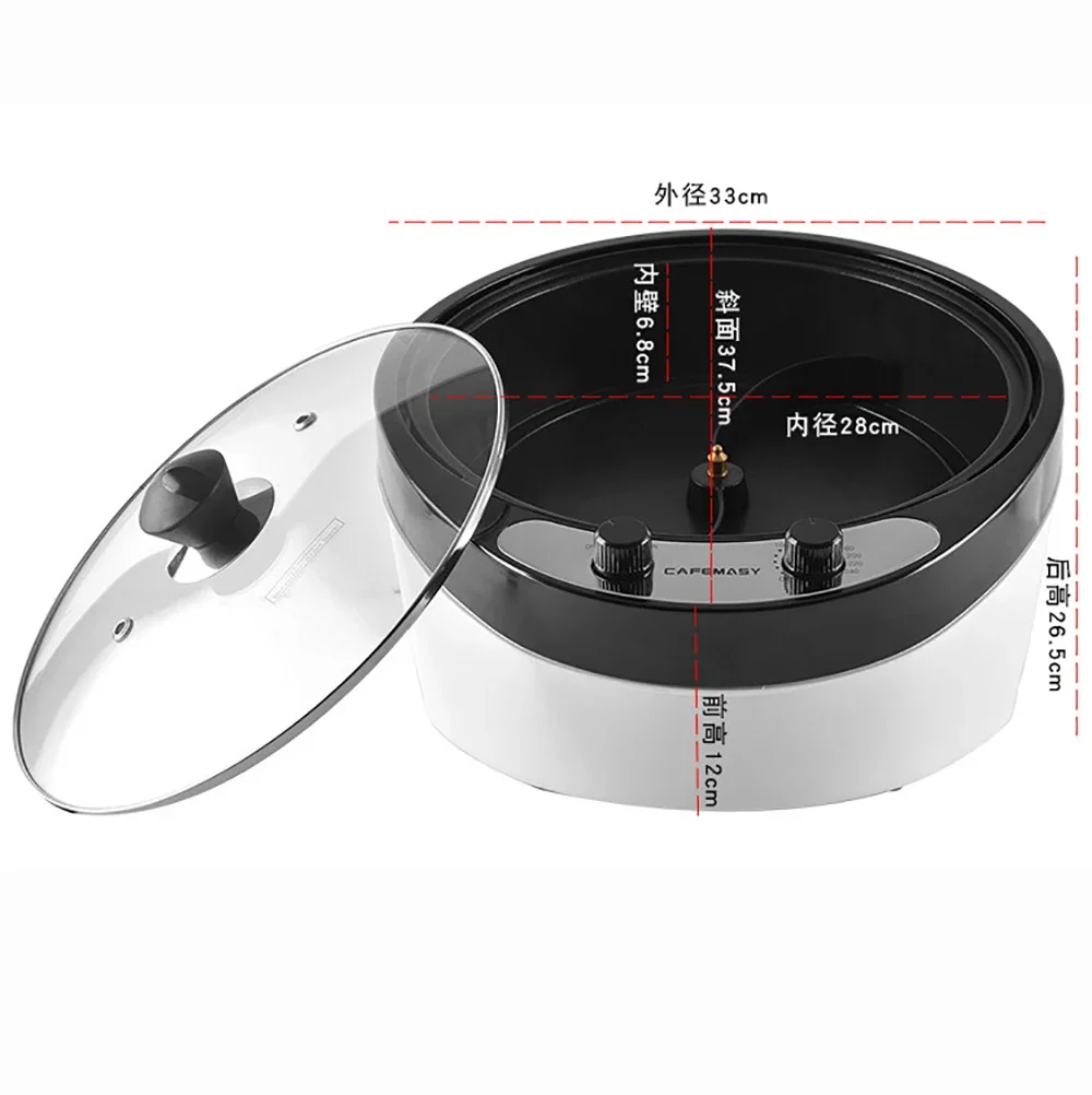 220V 電気コーヒーロースター穀物ピーナッツゴマベーキング - Coffee Tea Roasters のレビューと価格