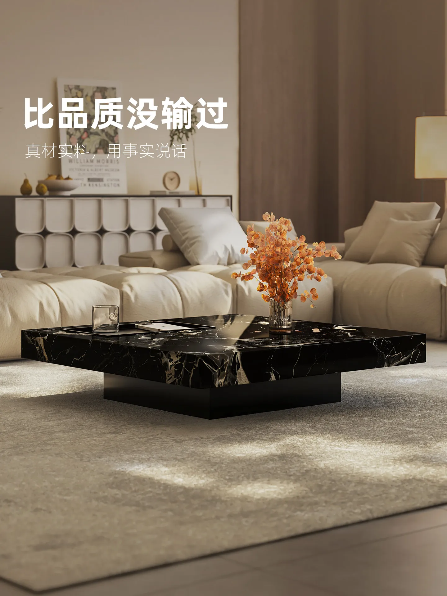 b11-7.2 ライトラグジュアリー大理石コーヒーテーブル  - Coffee Tea & Espresso Appliances のレビューと価格
