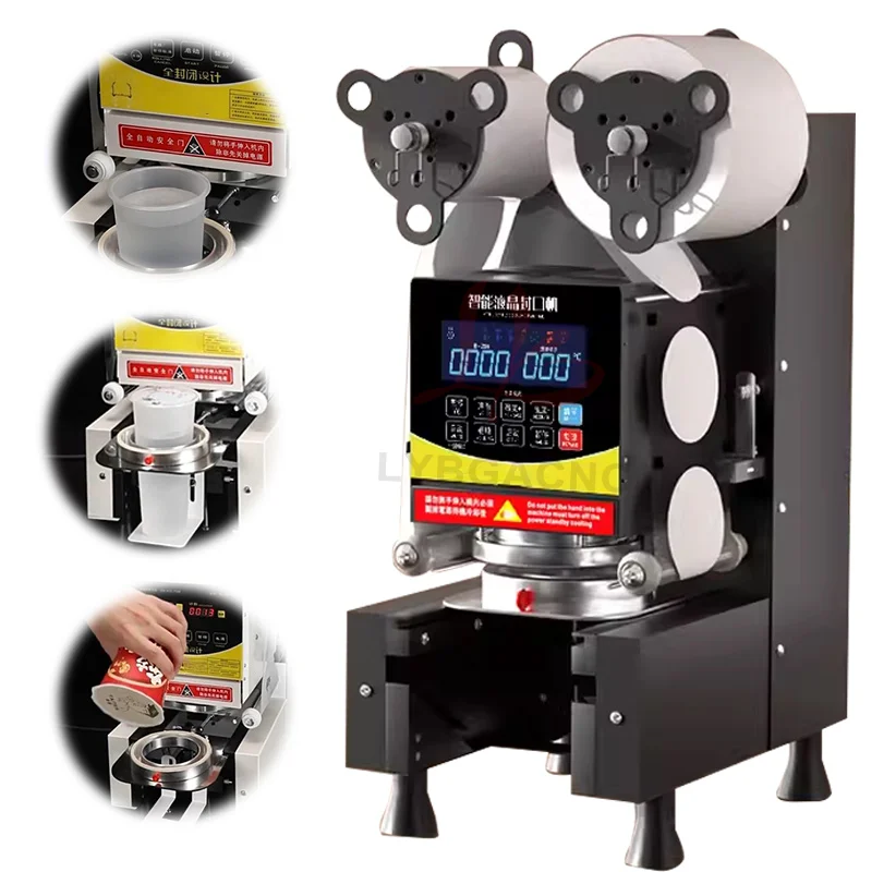 LYプラスチック製紙コップシーリングマシン、ミルクティー、コ - Coffee Tea & Espresso Appliances のレビューと価格
