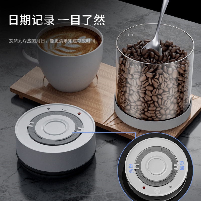 Electric Vacuum Coffee Beans G - Coffee Tea Sugar Canisters のレビューと価格
