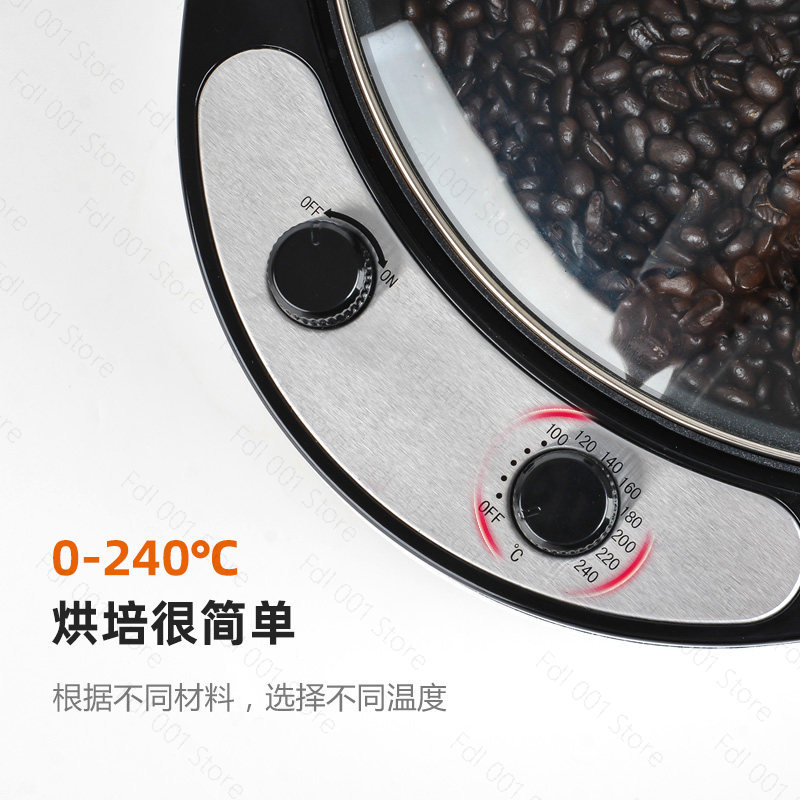220V 電気コーヒーロースター穀物ピーナッツゴマベーキング - Coffee Tea Roasters のレビューと価格