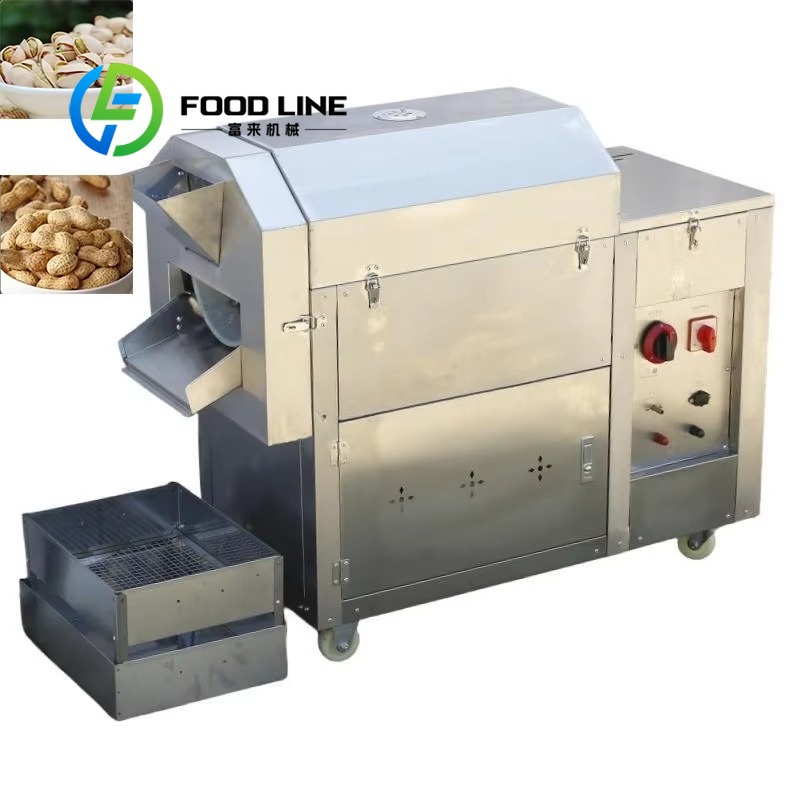 ガス加熱コーヒー豆焙煎機穀物ゴマスパイス焙煎機茶葉焙煎機 - Coffee Tea Roasters のレビューと価格